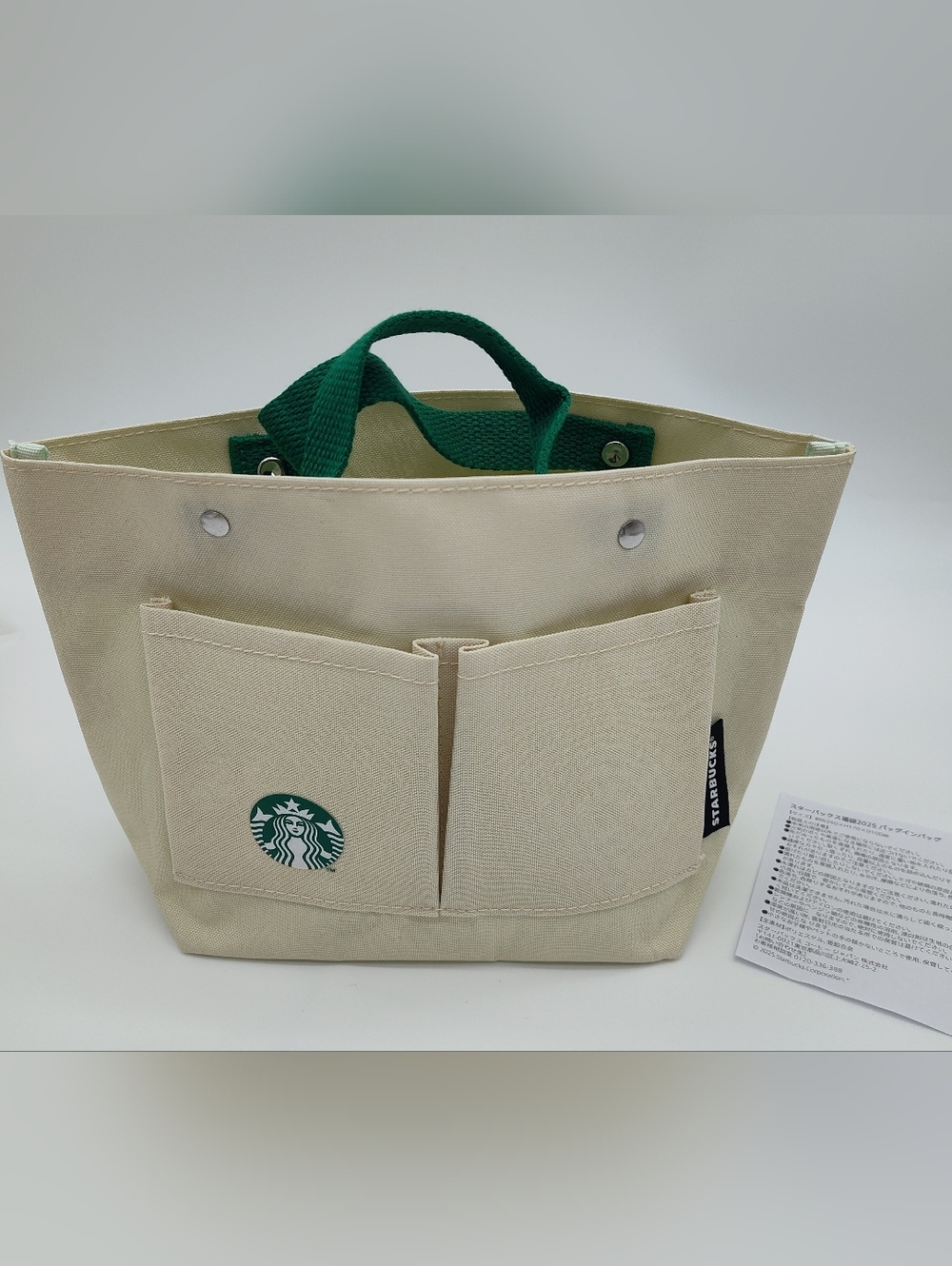 STARBUCKS Japan 2025 Lucky Bag Tote Organizer Pouch Set Canvas Cream NWT - Picture 13 of 16